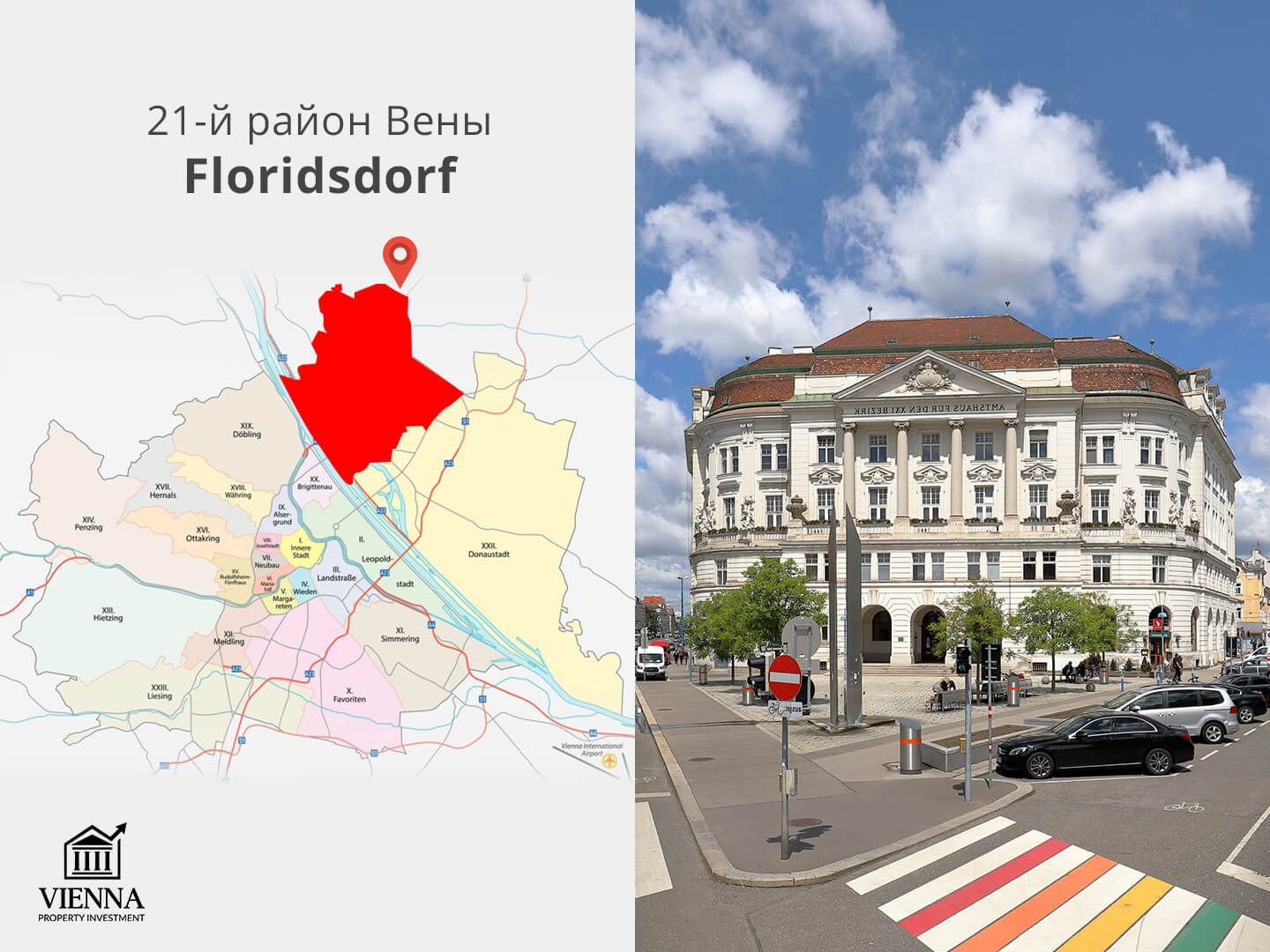 Bản đồ quận Vienna, quận 21