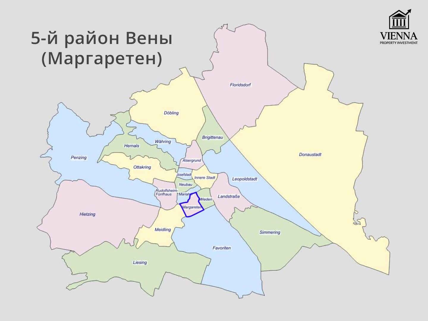 5й район вены маргаретен на карте