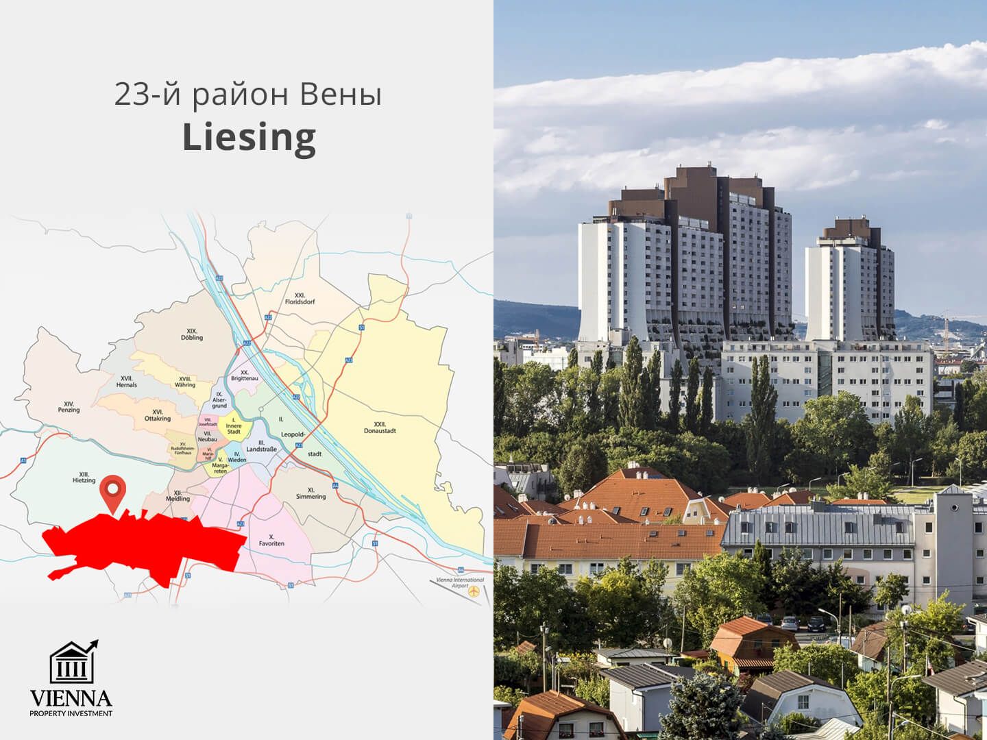 Bản đồ quận Vienna, quận 23