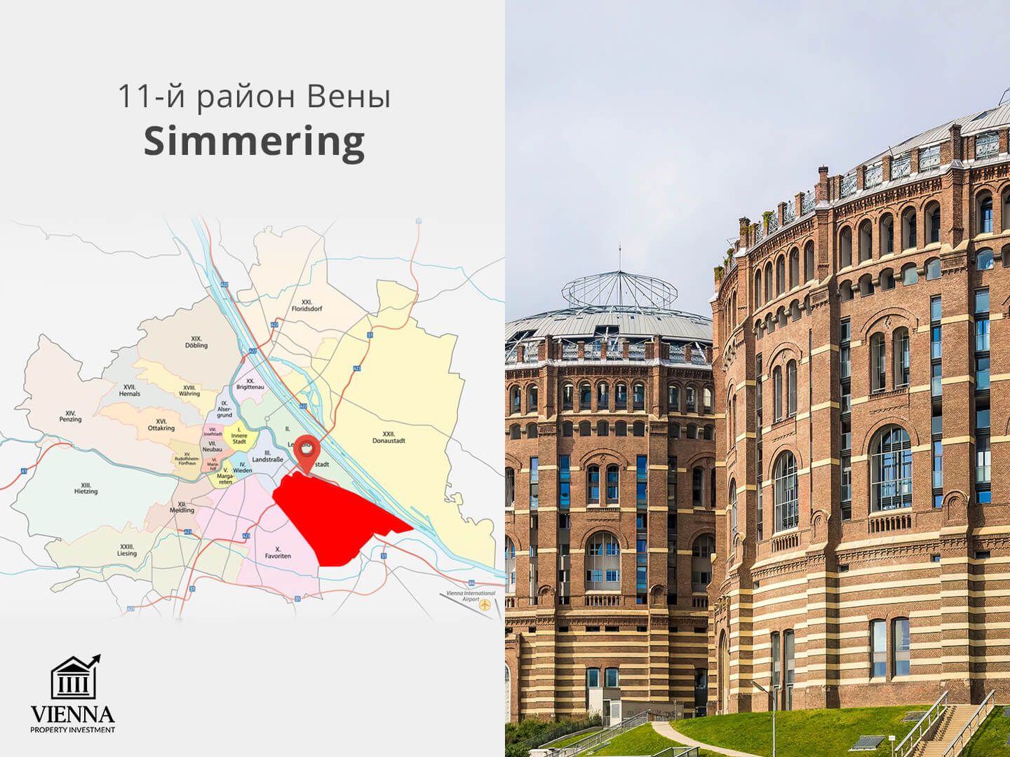 Bản đồ quận Vienna, quận 11