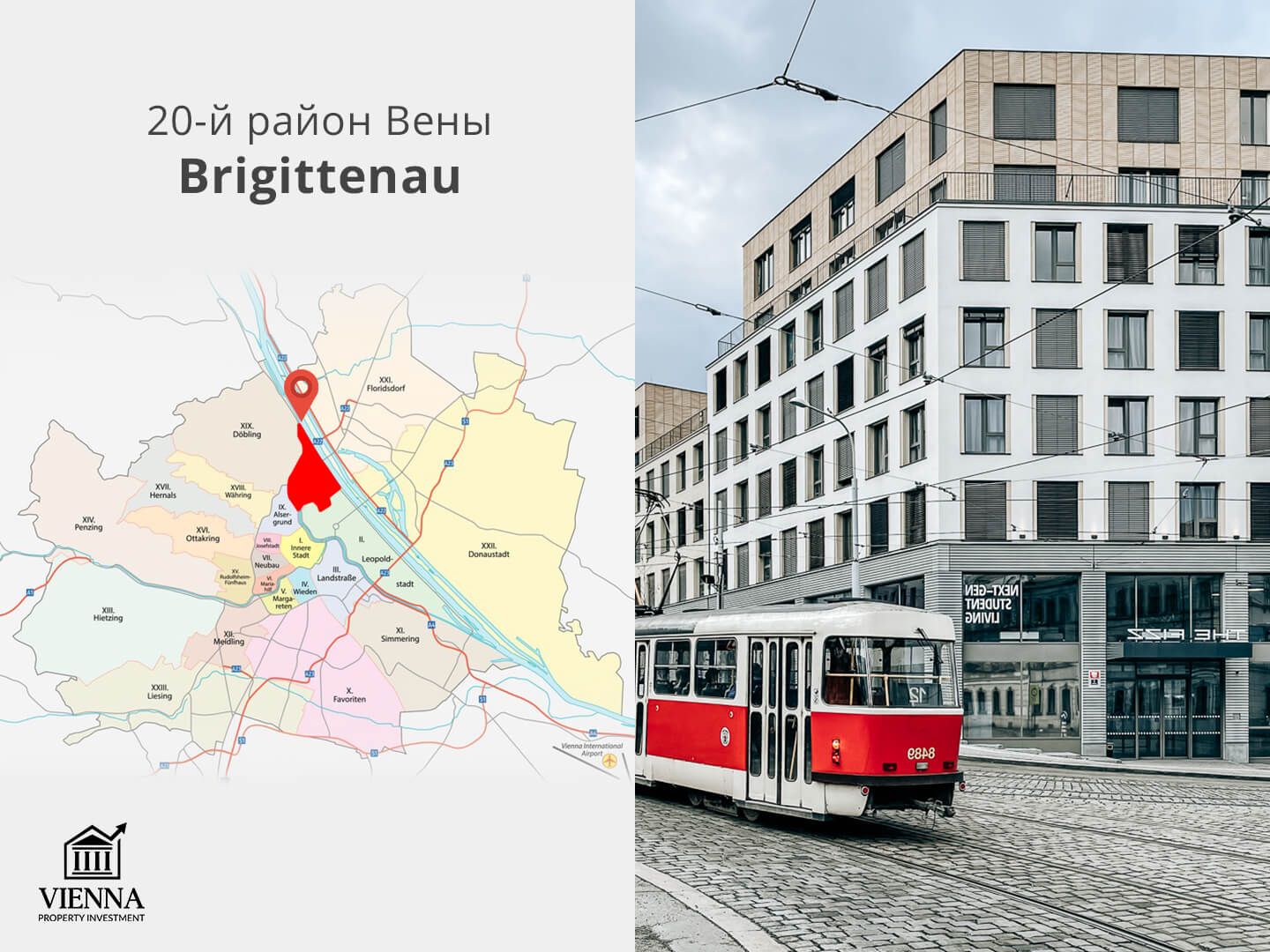 Bản đồ quận Vienna, quận 20