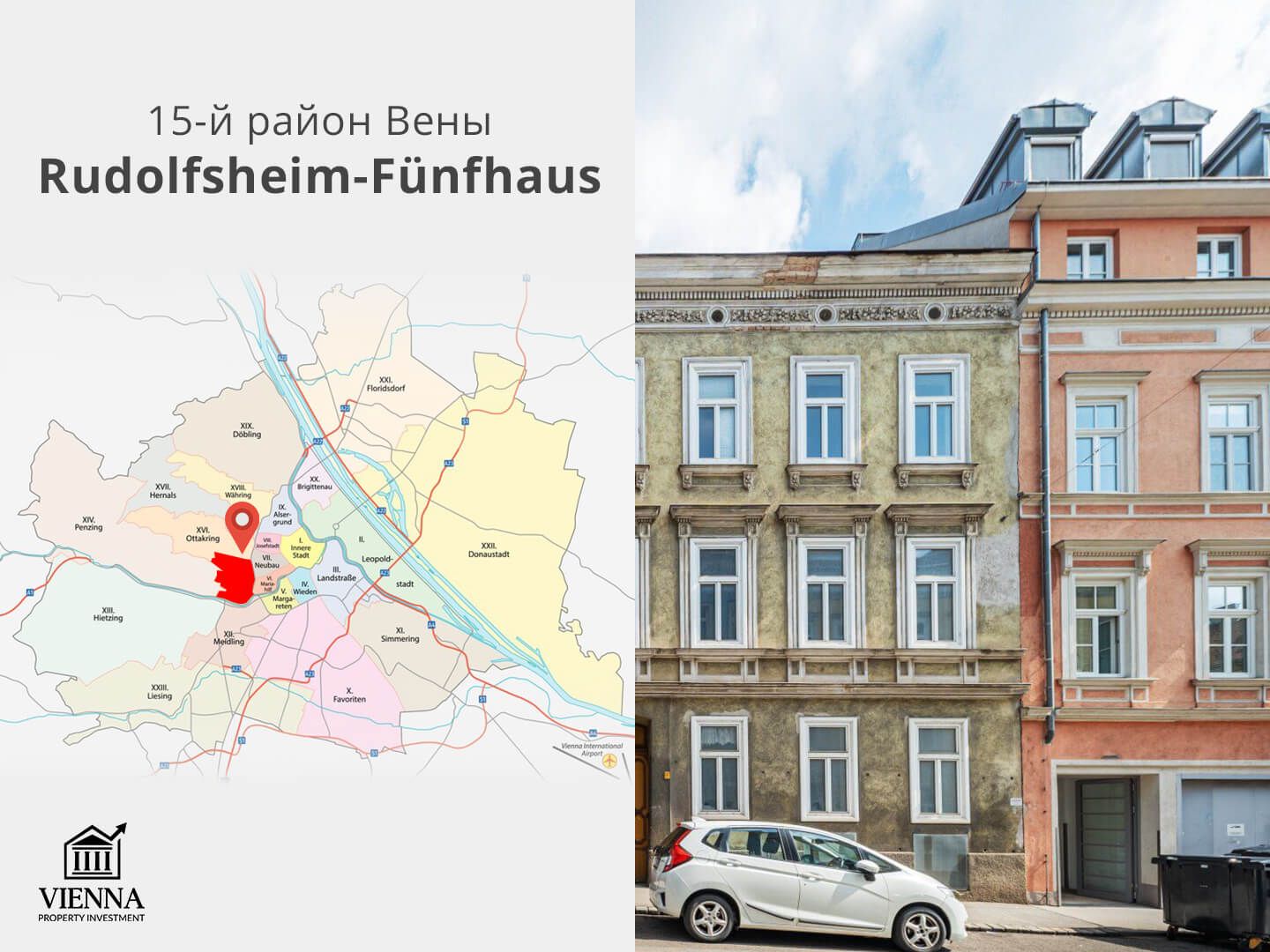 Bản đồ quận Vienna, quận 15