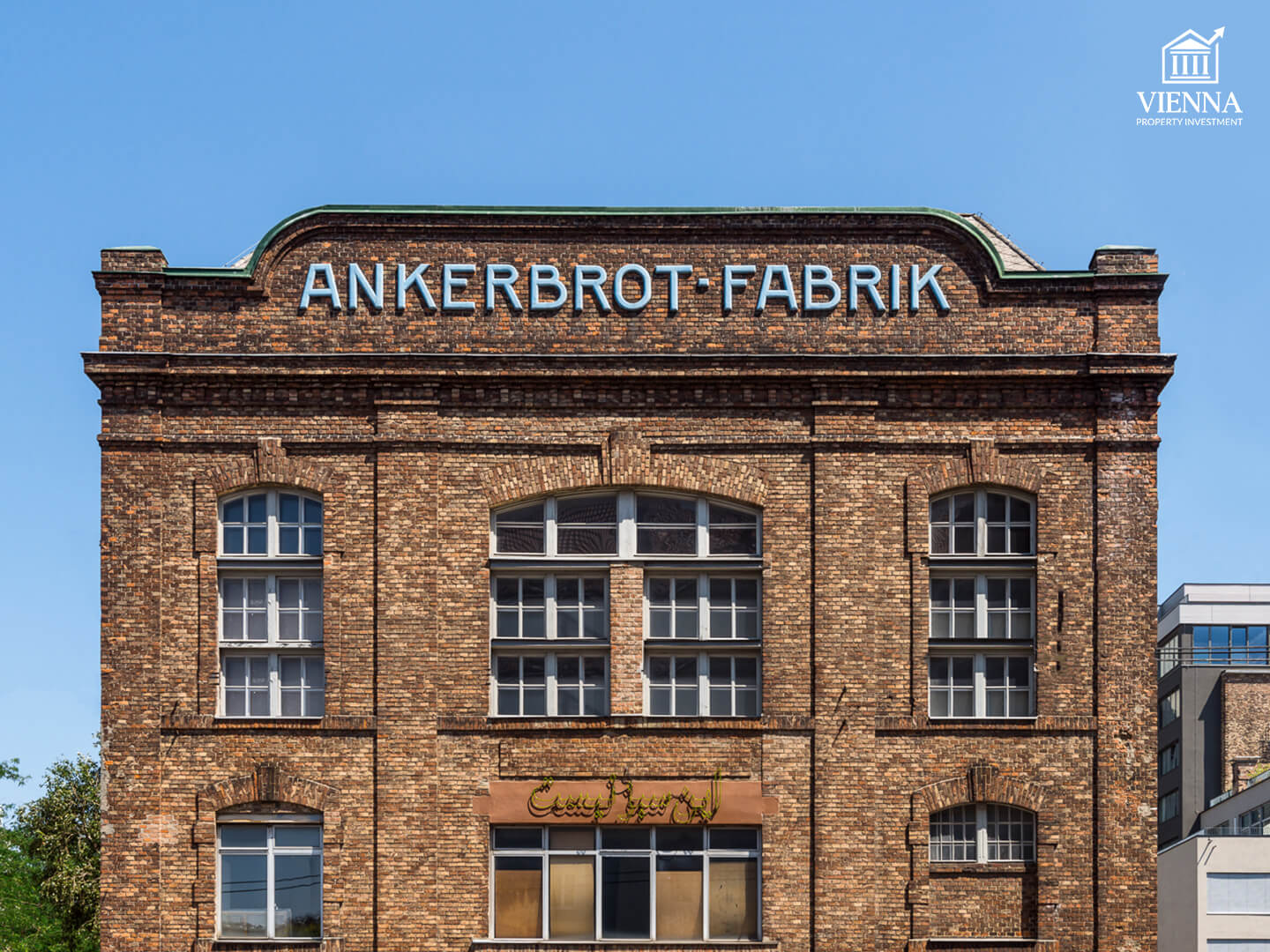 ankerbrot fabrik
