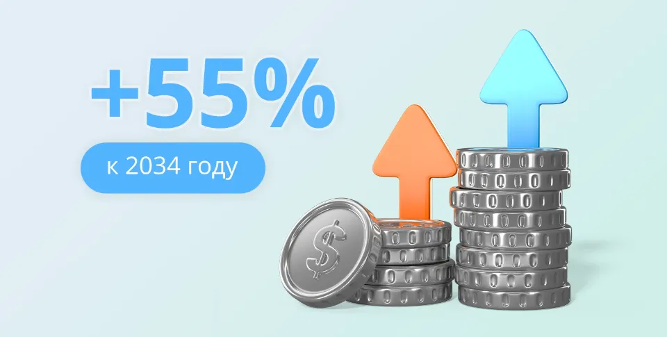 доход недвижимости в австрии