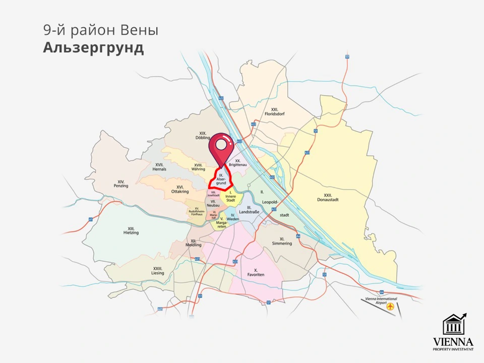 альзергрунд 9 район вены на карте