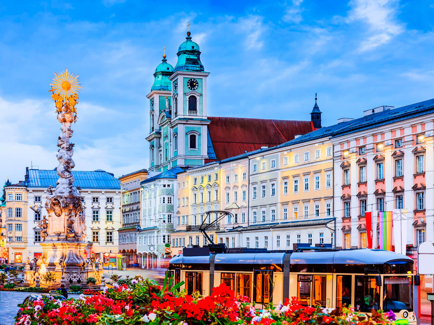 линц культурный центр