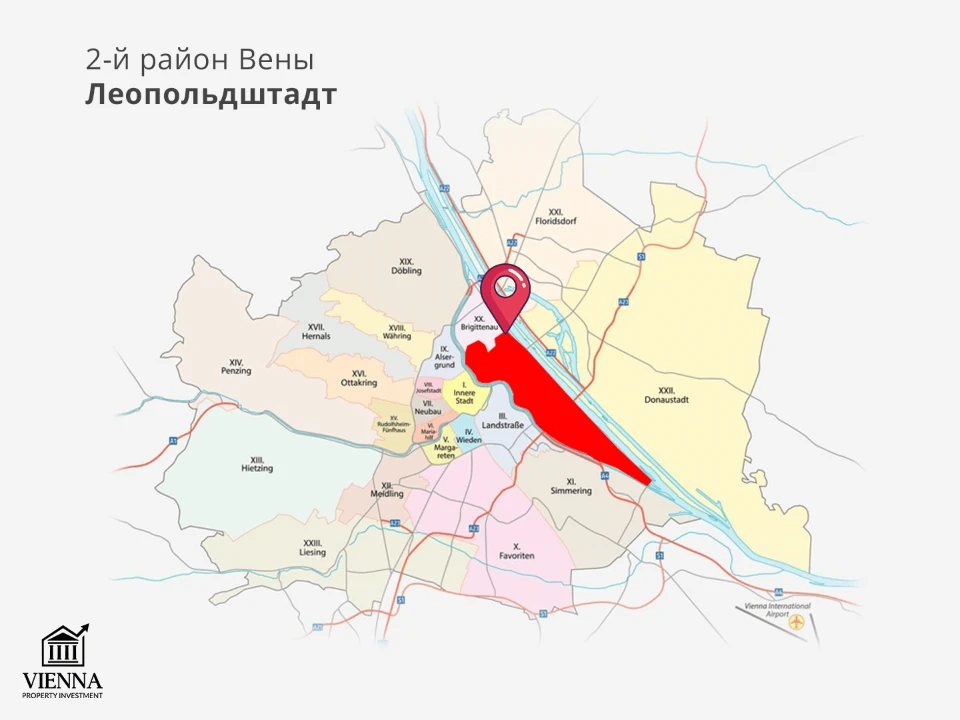 2-й район вены карта
