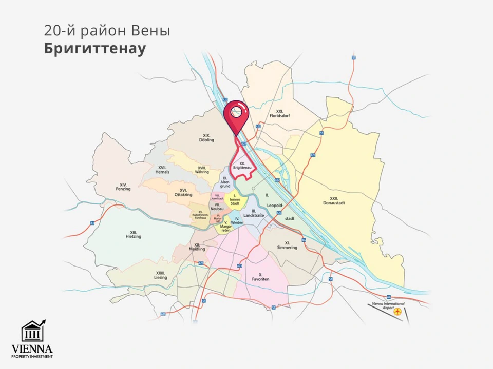 20 район вены бригиттенау на карте