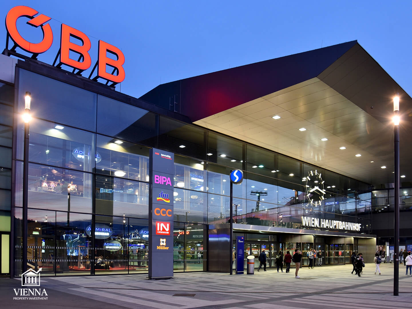 4 район вены виден hauptbahnhof wien