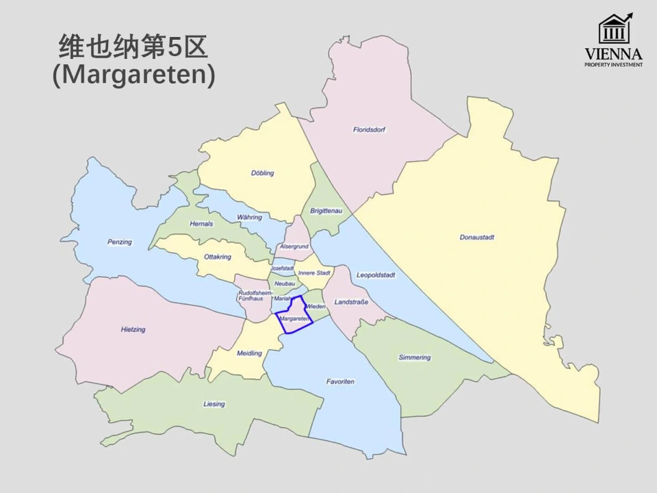 維也納第五區瑪格麗特區（地圖上）