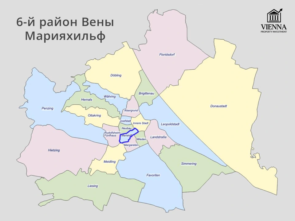6й район вены марияхильф на карте