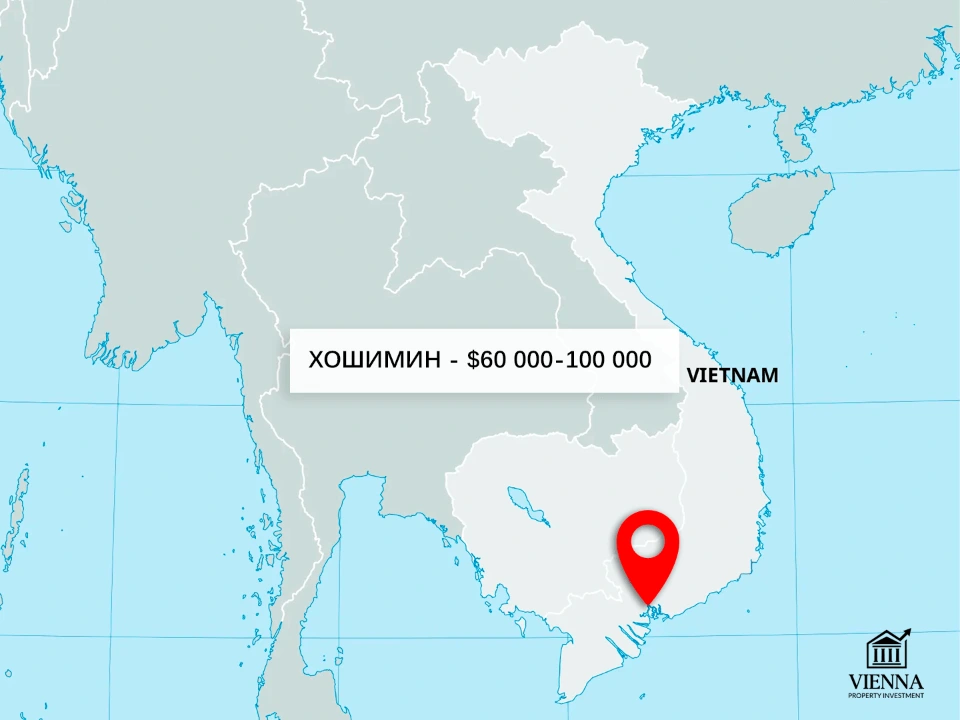 vietnam real estate хошимин