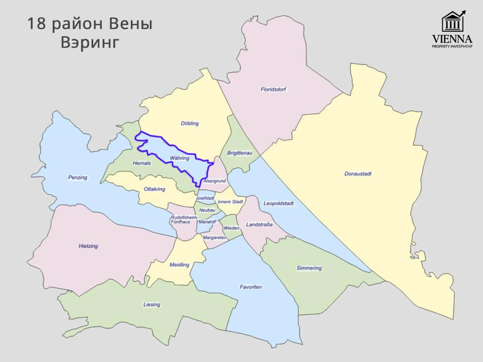 18 район вены вэринг карта
