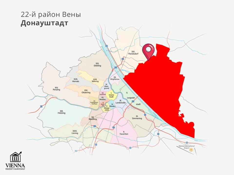 22 район вены донауштадт на карте