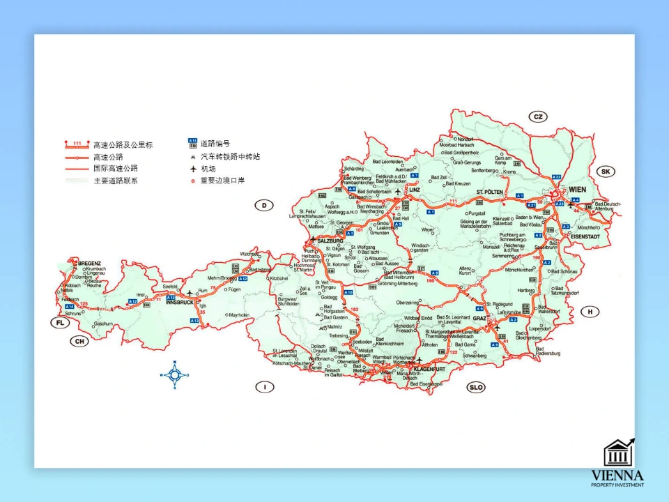 奧地利收費公路路線圖
