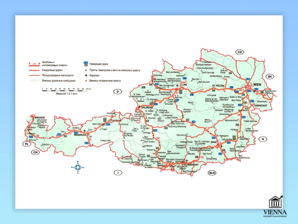 платные дороги в австрии карта дорог