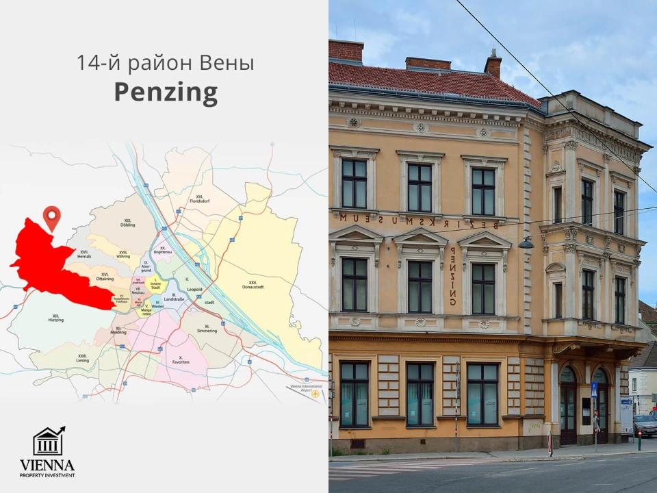 карта районов вены 14 район