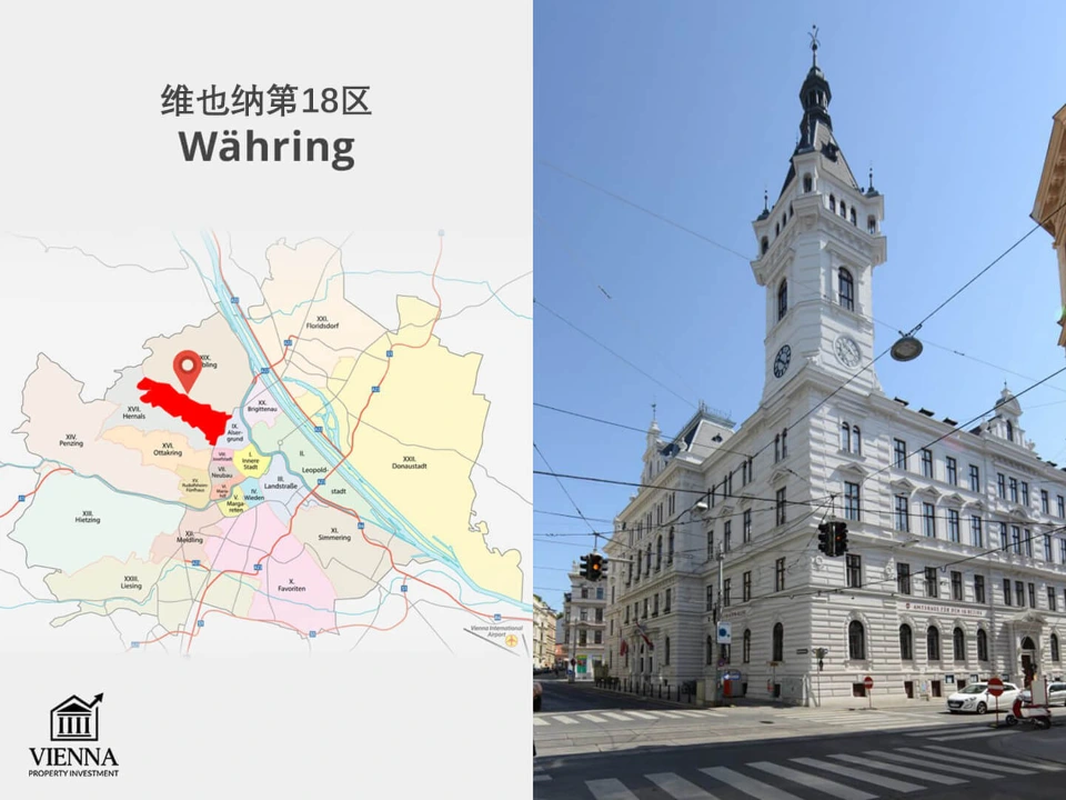 維也納行政區地圖，第18區